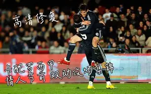 ayx爱游戏电竞-冲刺阶段西甲传出新动向；费耶诺德内部沟通；管理层表态：话题不断；球探报告显示潜力的简单介绍