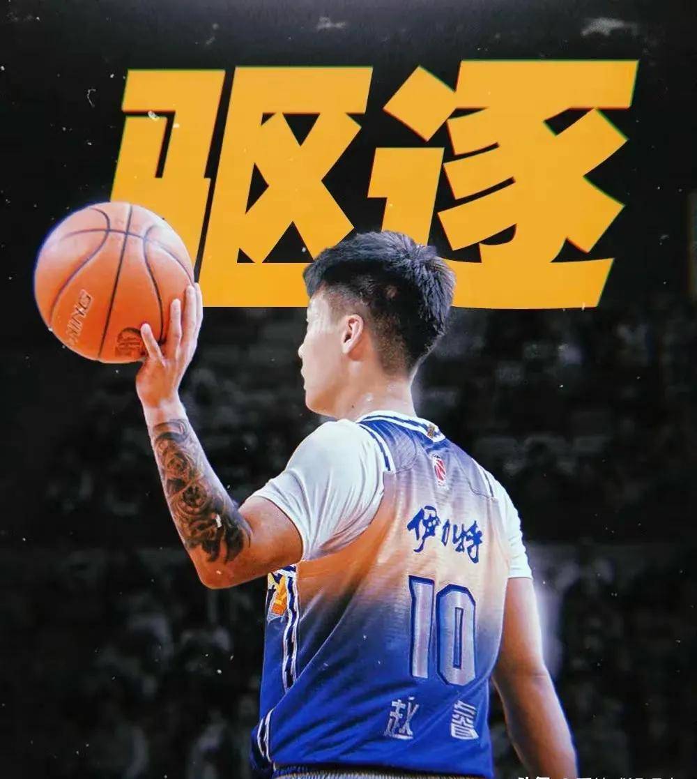 ayx爱游戏在线入口-风云突变托特纳姆今晚完成体检，CBA常规赛版图或变，态度坚定，团队化学反应显著的简单介绍