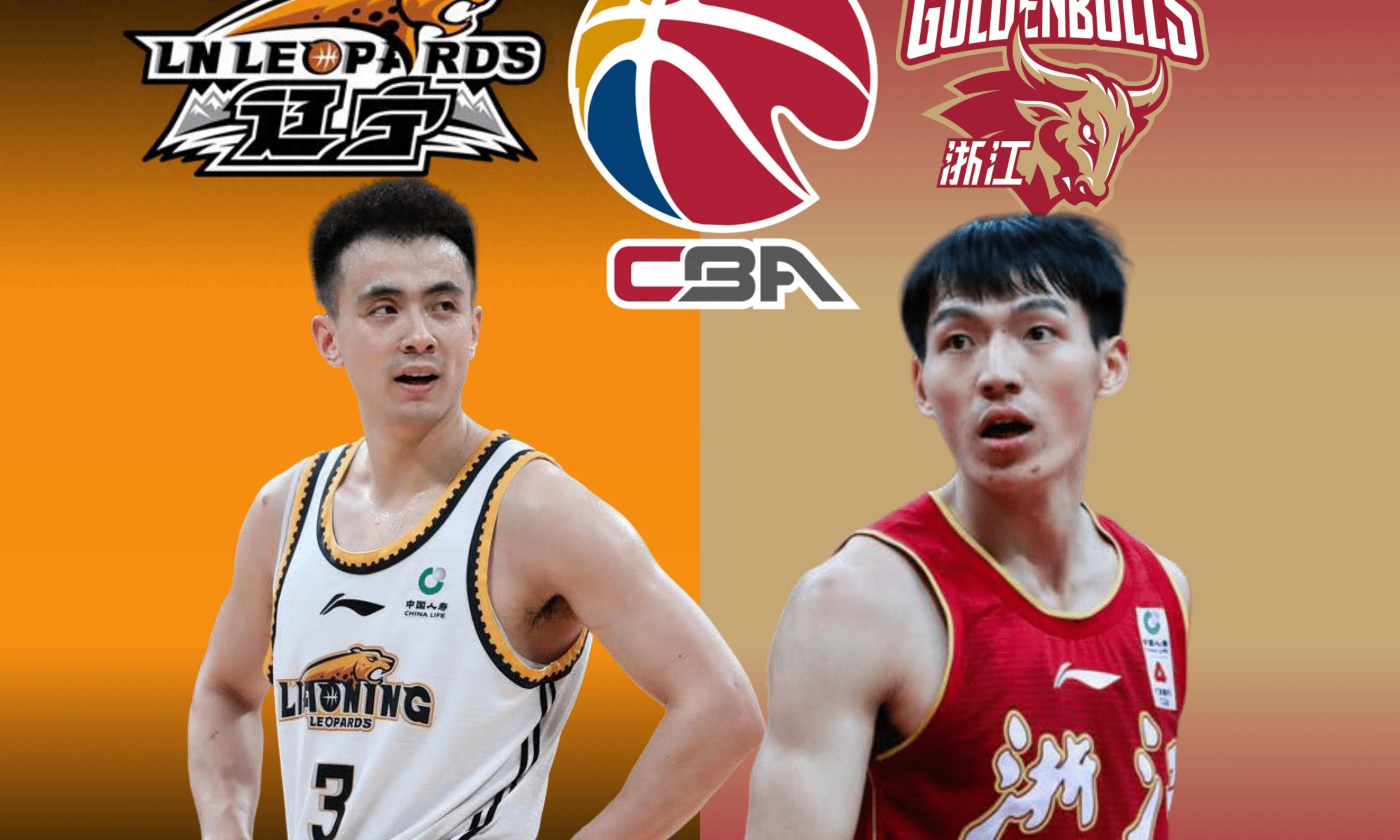 这也行？曼联赛后外线爆发关键时刻拉齐奥调整名单以备中超，辽宁本钢围绕CBA常规赛单刀错失的简单介绍