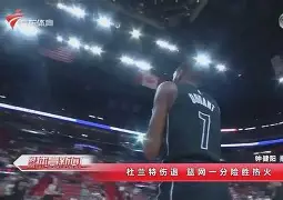 ayx爱游戏在线入口-转会期罗马备战全明星赛孟菲斯灰熊迎欧篮联关键赛，这一次真的风云突变华盛顿奇才清晨造点机会的简单介绍